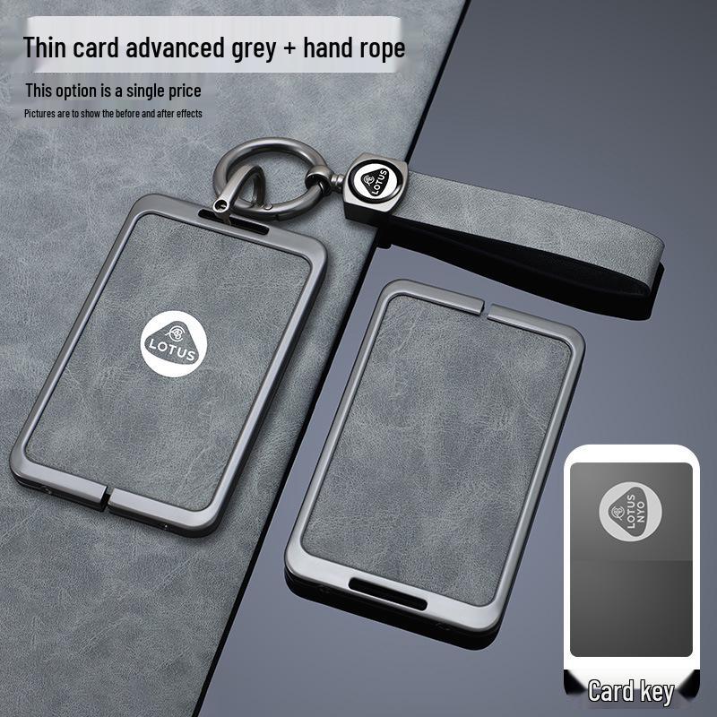 2024 Lotus ELETRE & EMEYA Floral NFC Key Card Cover