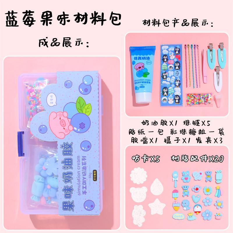 Fruit-flavored Cream Glue Material Pack with Diverse Colors and Strong Viscosity for Manual DIY Hair Clips