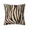 1pc Tiger Print Animal Skin Black and Gold Throw Pillow Covers Decorative Square