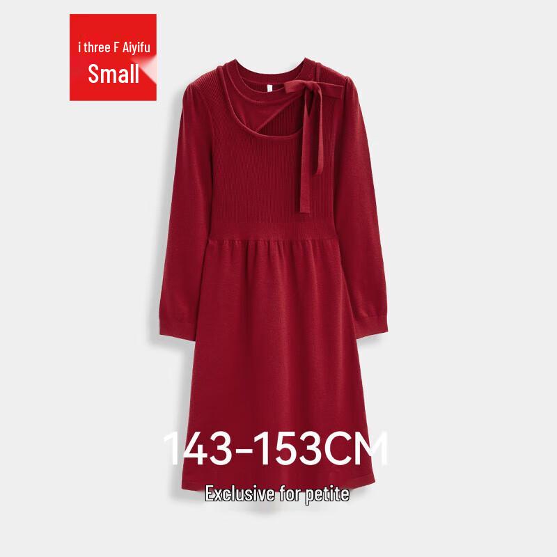 

Женское трикотажное миди-платье в французском стиле от IEF M