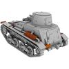 IBG 1/72 Japanese Army Type 94 Light Armored Car Early Model Plastic Model Kit PB72043