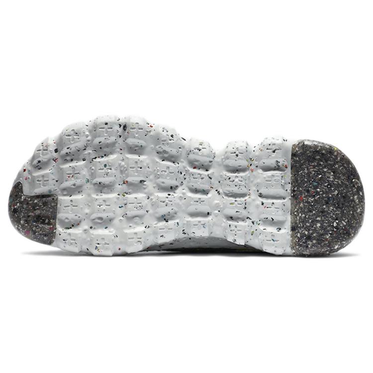 New Nike Space Hippie 04 Lemon Venom Women's CD3476-700