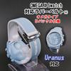 Swatch X OMEGA Rubber Strap with Blue D-Buckle (Light & White/Uranus)