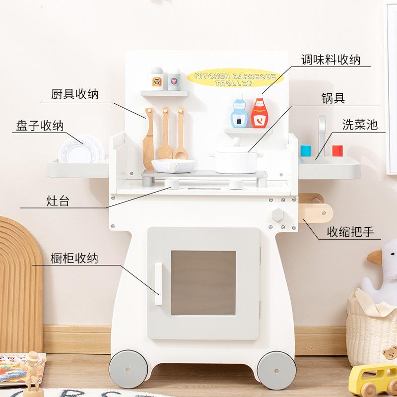 

Деревянный игровой домик Барбекю Кухонная тележка Костюм Развивающая симуляция готовки Детские режущие Многофункциональные игрушки белый
