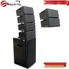 Shangshitong LT-203 Dual 3-inch Passive Line Array Speaker (CN Version)