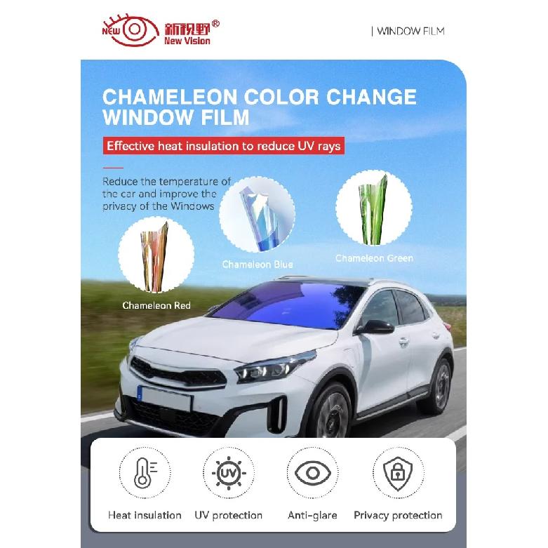 1mX3m VLT89% Sunset Red Chameleon Window Tint Film Car Front Windshield Window Film Auto Glass Sticker UV Proof Solar Protection