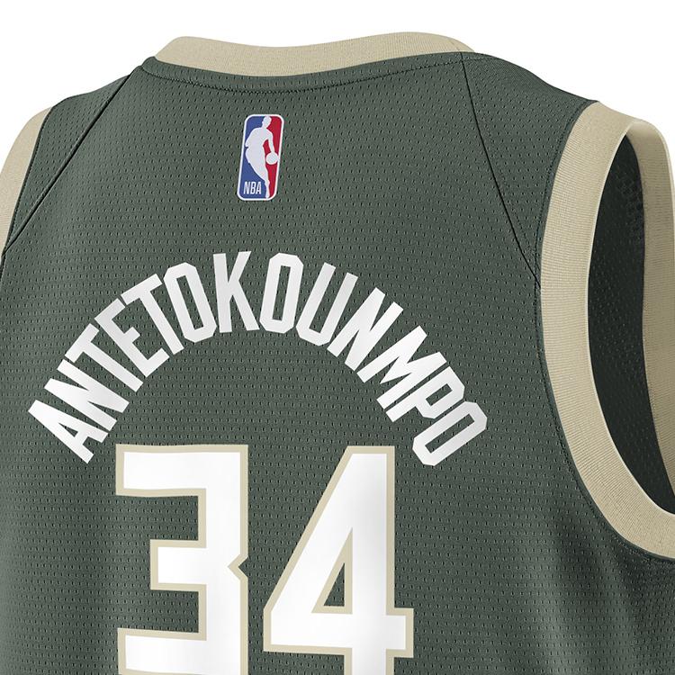 Nike X NBA Mládež Giannis Antetokounmpo Rychleschnoucí Prodyšný Basketbalový Dres Dětské dresy Zelená 3Z2B7BX2P00-BCKGA