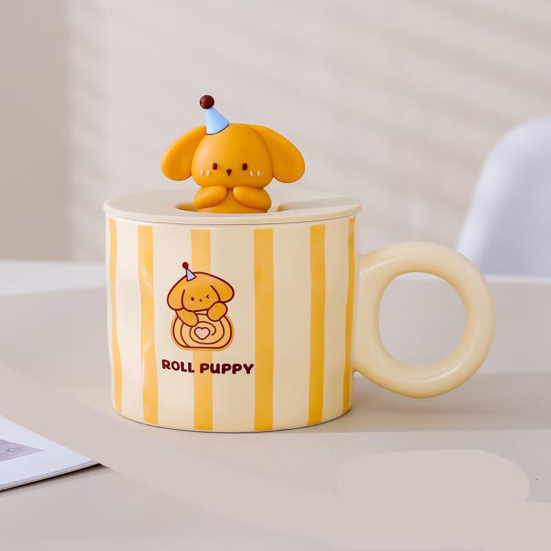 Cute Cartoon Puppy Ceramic Mug