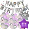 Aluminum Foil Happy Birthday Balloons with Crown Star Gold Pink Birthday Balloon Kit Garland Arch Backdrop Party Decorations