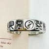 Unisex Vijf Elementen Tai Chi Zilveren Ring