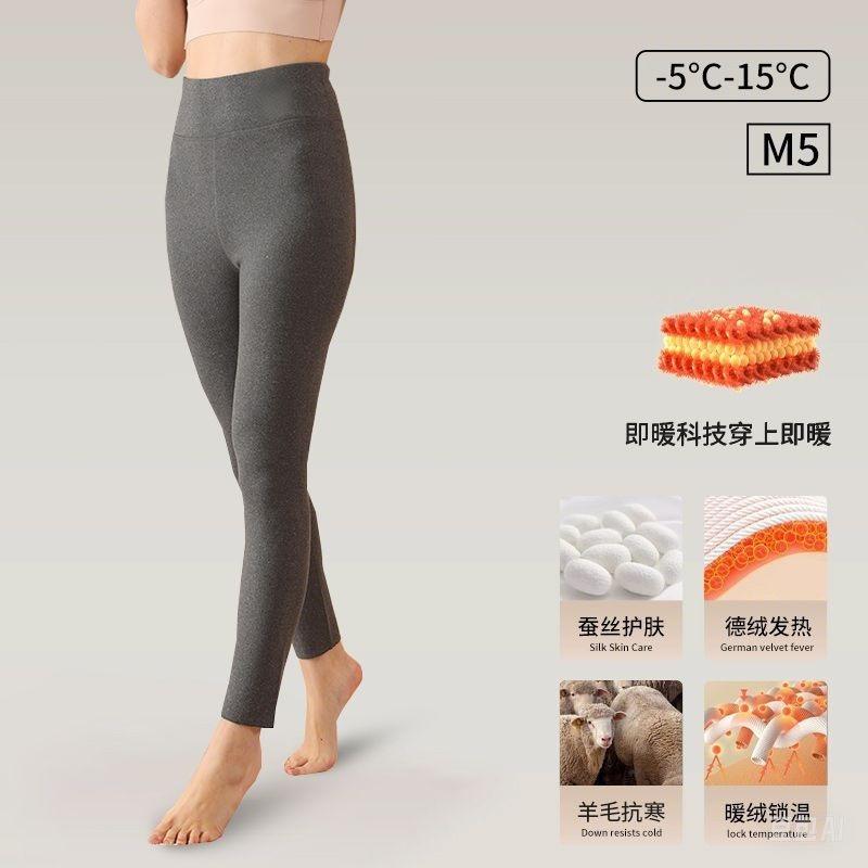 

Немецкие бархатные термобрюки женские шерстяные шелковые зимние непродуваемые с начесом утолщенные трикотажные брюки базовые брюки кальсоны XXL [recommended 140-80kg]