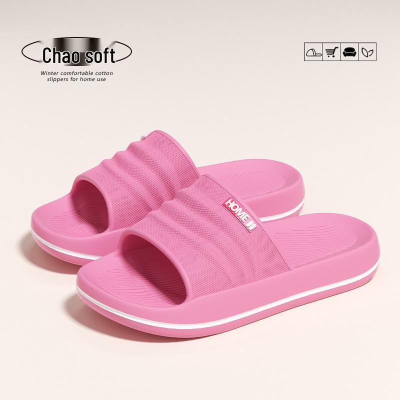 

2025 Унисекс Нескользящие Тапочки для Ванной - Дизайн Какашки, ЭВА, Удобная Домашняя Обувь для Лета 38-39 (Recommended for 37-38) роза розовый