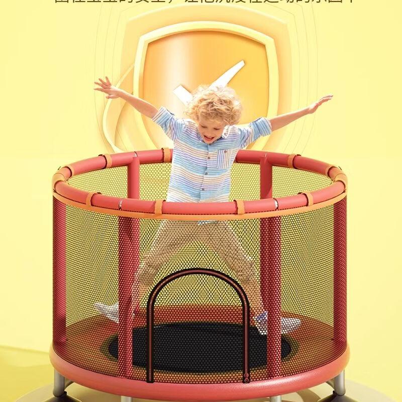 Kids Indoor Trampoline