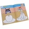 Anpanman Education Coloring Chat Together/My First Seika