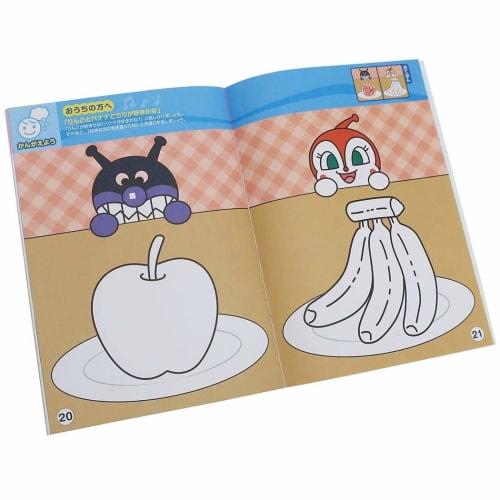 Anpanman Education Coloring Chat Together/My First Seika
