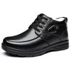 Leather Shoes, Men's Shoes, Casual Shoes, Lace Up Shoes, Soft Soled Shoes, Non Slip Shoes, Cotton Shoes, Plush, Thickened, Warm Shoes, Waterproof