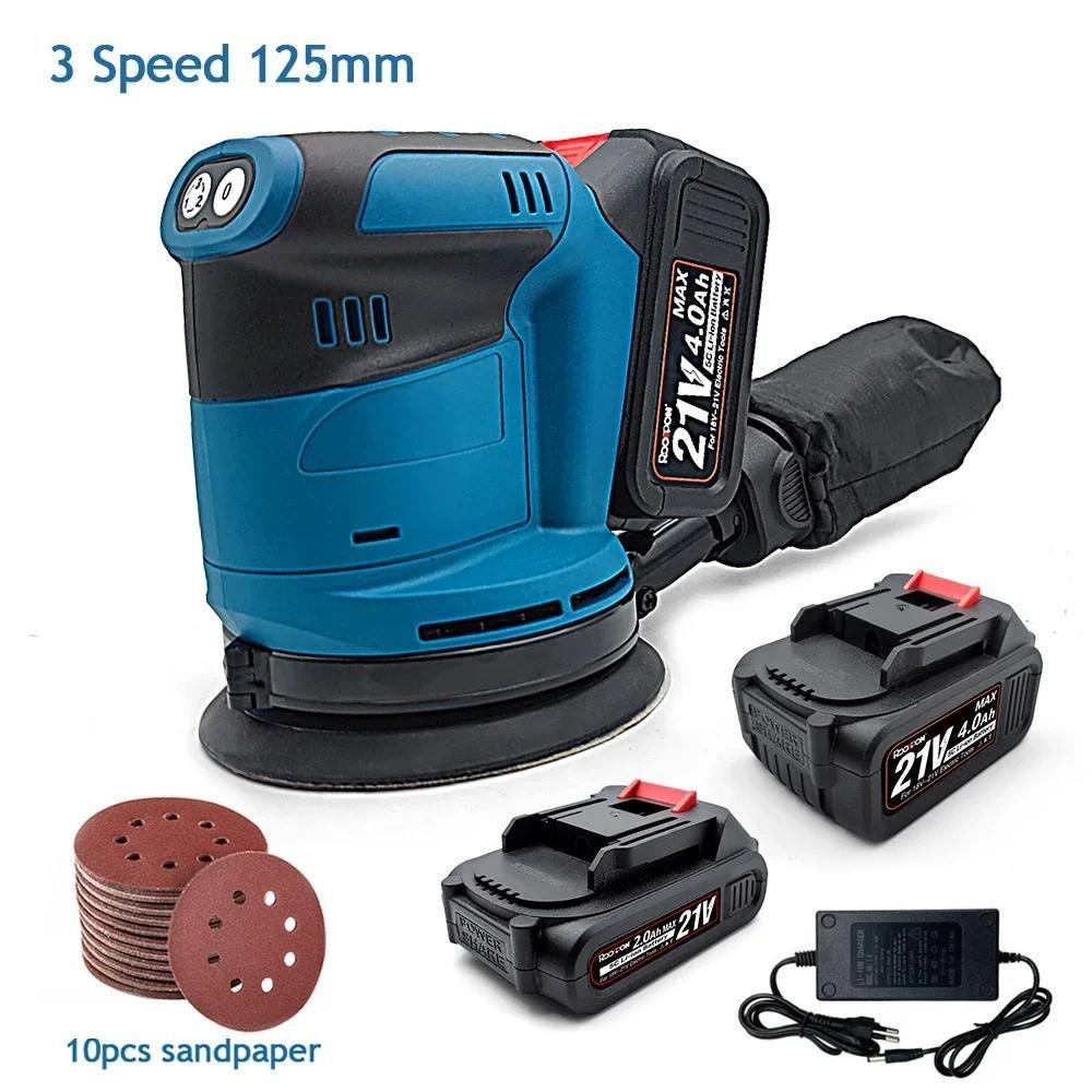 7000/9500/11000rpm 3-Speed Electric Sander Random Orbital Motor Wood Grinder Polishing Grinding Polisher Sanding Machine