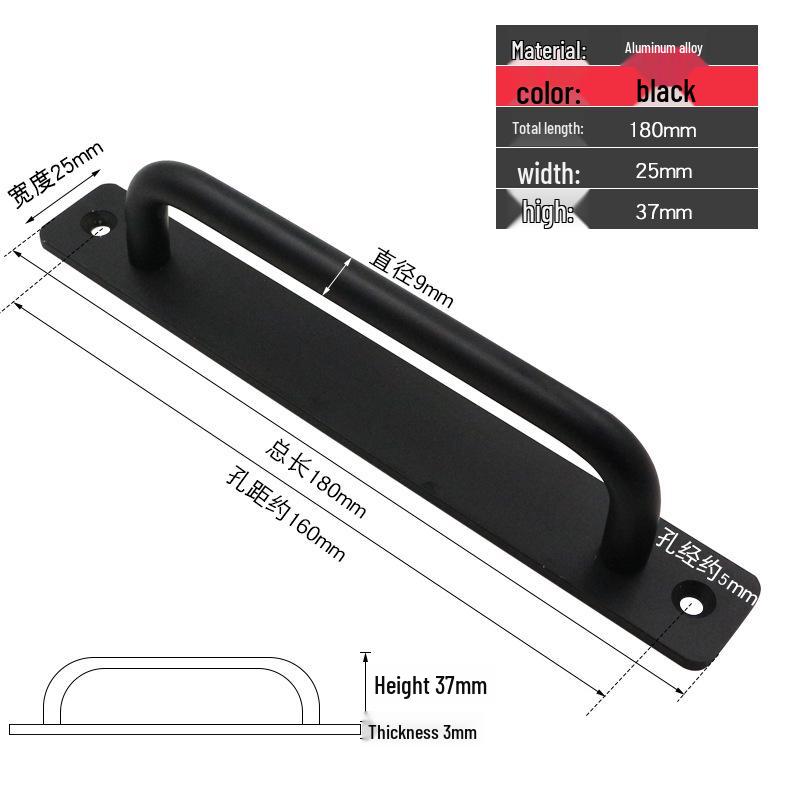 Adhesive Surface-Mounted Handles for Doors, Windows, and Sliding Cabinets - No Drilling Required
