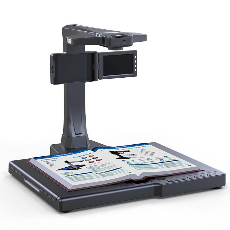 

Liangtian BS3000PRO High-Speed Document Camera Scanner CN plug (adapter included)
