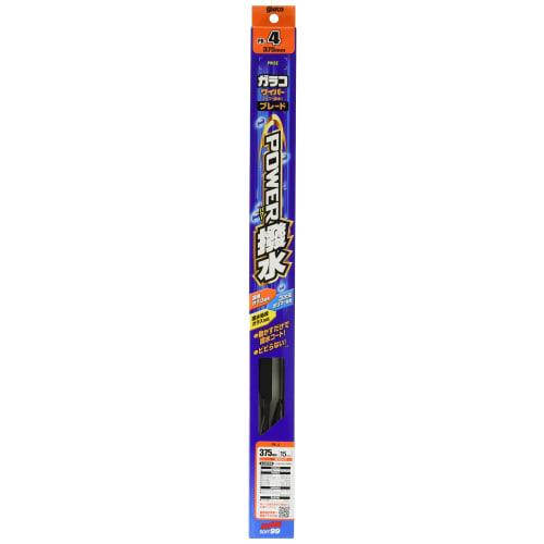 Soft 99 (SOFT99) glaco wiper blade glaco wiper power water repellent blade PB-4 automotive water repellent wiper length 375mm rubber width 6mm water r