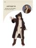 Star Wars Jedi Classic Kids Cosplay Costume for Halloween & Stage