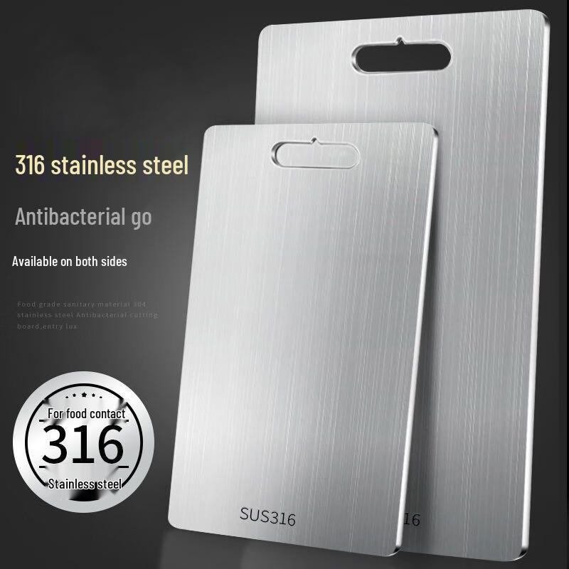 Icejoy Stainless Steel Antibacterial Double-Sided Chopping Board