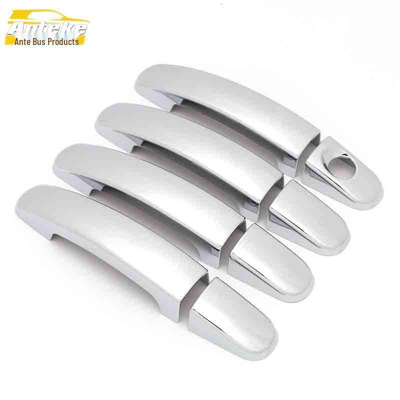 Kuga Door Handle Bright Strip & Armrest Decoration Sticker