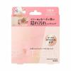 Kao - Spot Jelly Belly Knopfreiniger