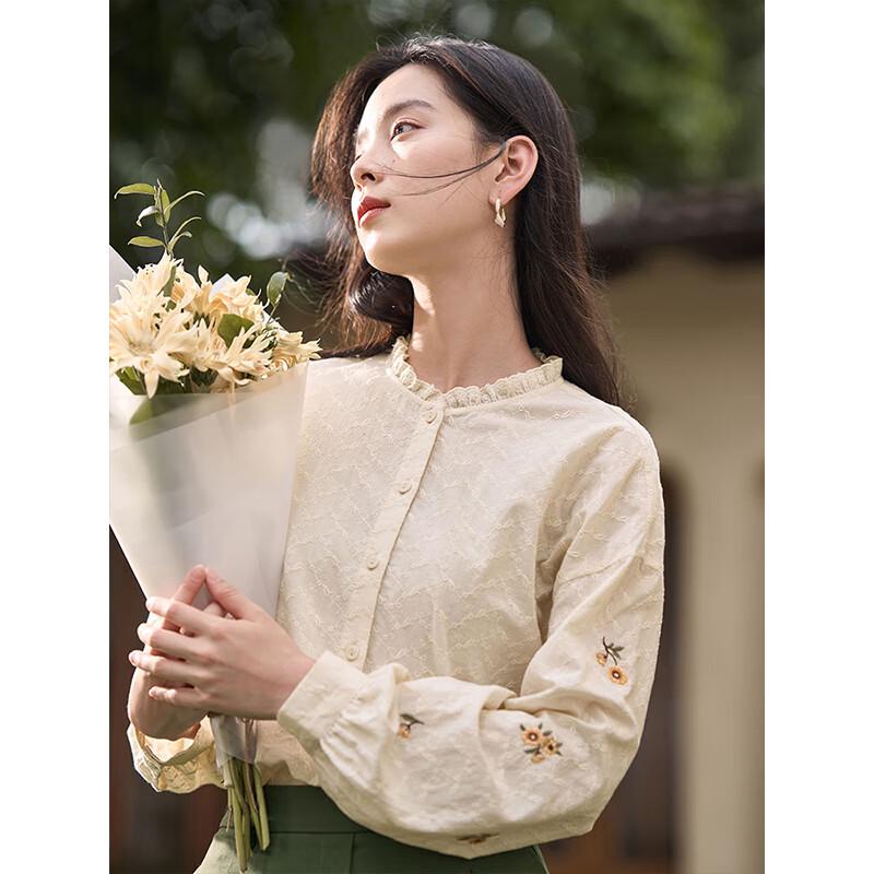 Bluză din Bumbac Brodată cu Guler Înalt Inman