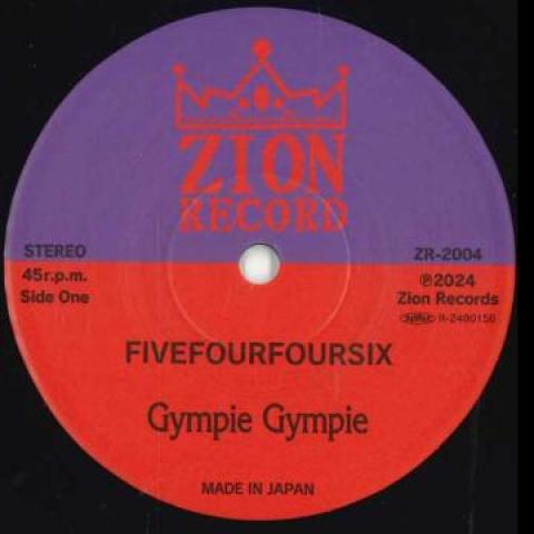 

7inch Record GYMPIE GYMPIE - Fivefourfoursix / Guitar Of Brixton ZR2004 Zion Records JP 2024 Reggae, Ska & Dub