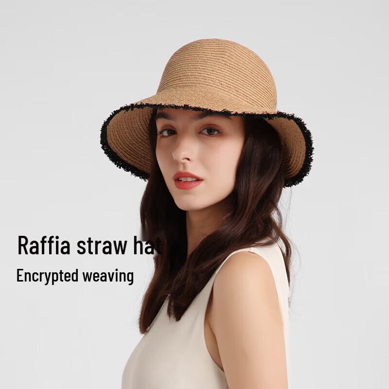 Женская соломенная шляпа из плетеной рафии Kenmont One Size