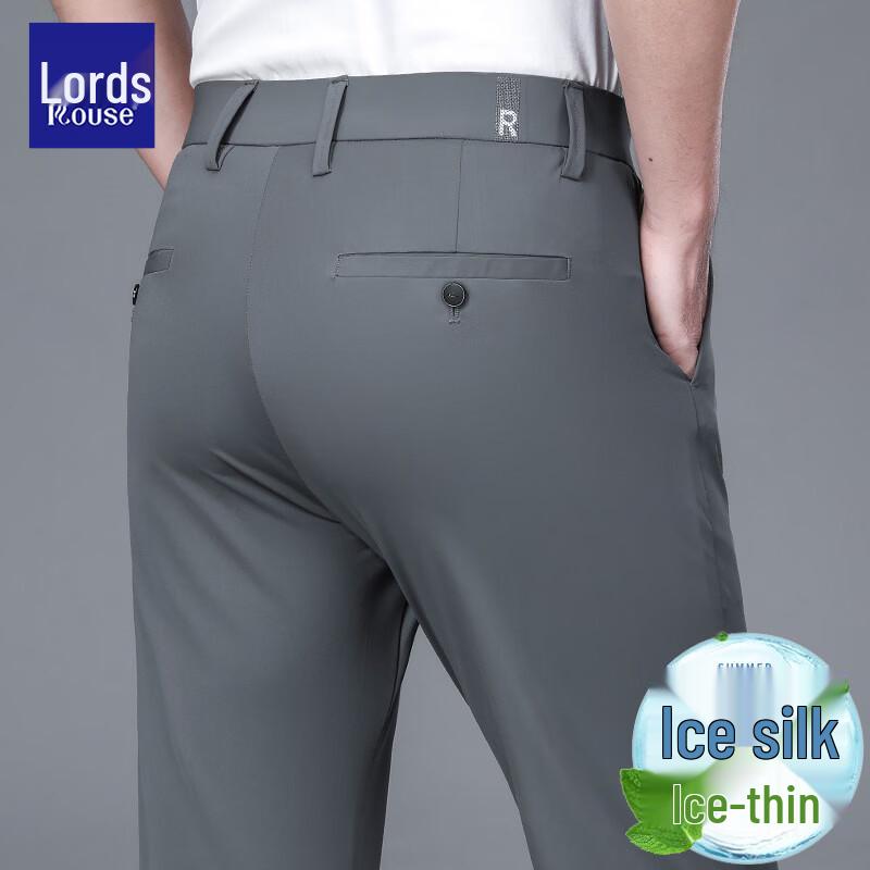 Luozi Men's Elastic Straight Casual Business Pants