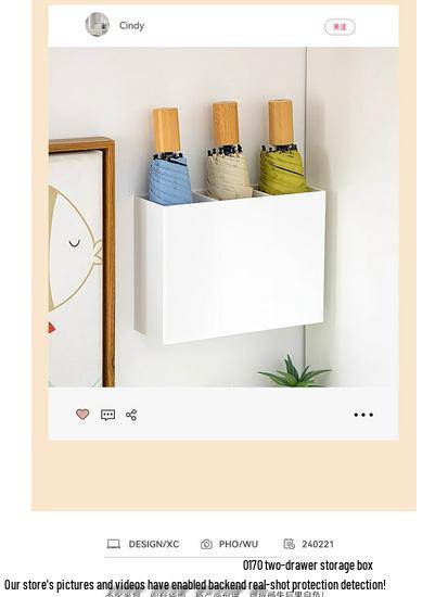 Wall-Mounted Umbrella Storage Rack and Stand