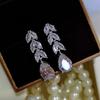 Cao Shi European & American Fashion Zircon Leaf Drop Earrings for Women