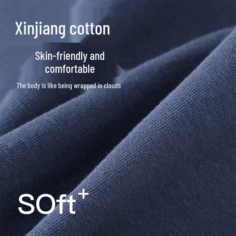 Fenteng Men's Xinjiang Cotton Antibacterial Boxer Briefs 4-Pack