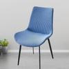 1PC Curved Back Elastic Chair Cover Nordic Dining Modern Backrest Special-Shaped Chair Covers Simple Backrest Stool Cover