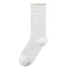 Pure Cotton Winter White Cotton Socks for Women Are Versatile and Odorless. All-cotton Mid-top Socks for Women In Autumn and Winter