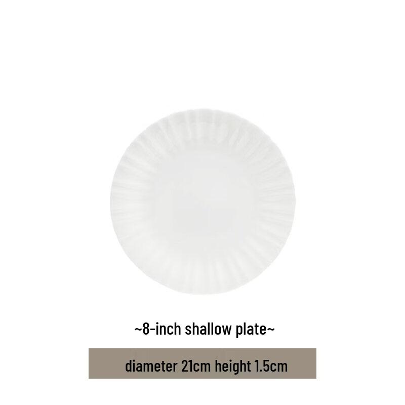 Wutuo Underglaze Embossed Dinner Plate
