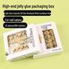 YBJK Boxed Jelly Glue: Upgraded Super Sticky Waterproof Nail Adhesive - 600 Kraft Paper Stickers, 25 Sheets