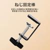 LUYING Small Clamp for Maximum Opening DIY Shelf Desk Fixing Set of 2 Woodworking, C-Type, Adjustable, 50mm, Tool, Bracket, Kitchen, Bathroom,