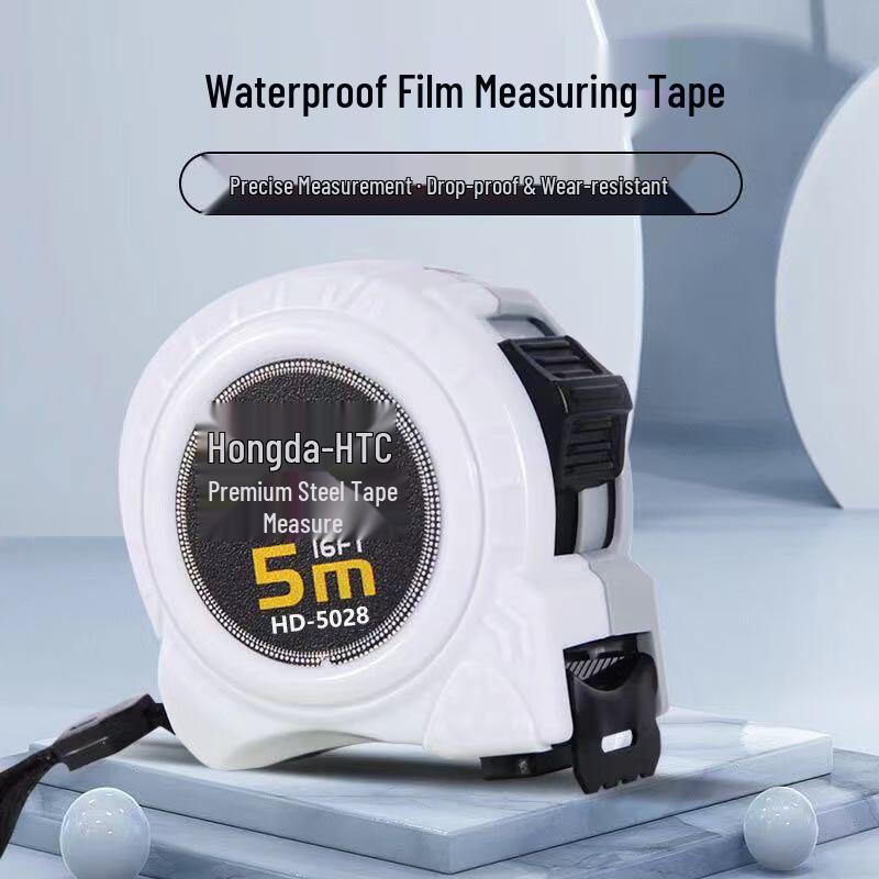 Beiyou Dual-Color Steel Tape Measure CN plug (adapter included)