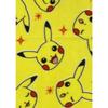 Plaid - POKEMON - Visages Pikachu - 100 X 140 Cm