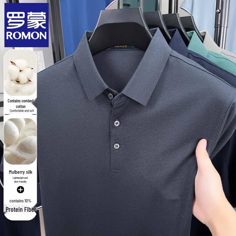 Luomeng Men s Silk Blend Polo Shirt 3XL