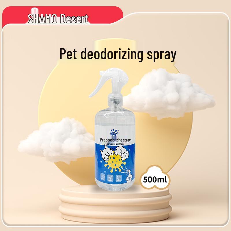 Pet Bioenzyme Deodorizing Spray: Sterilizes and Eliminates Odors for Hamsters, Dogs, and Cats (500ml)