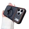 iPhone 17 Pro Max Two-Tone Magnetic Bracket Case: Stylish, Anti-Drop Protective