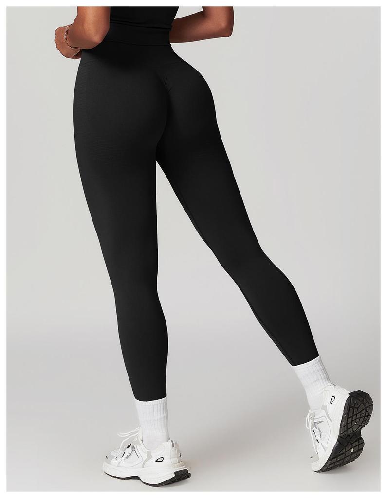 Europäische & Amerikanische High-Waist Po-Liftende Yogahose - Gerippter Bund Bauchkontrolle Fitness- & Laufleggings für Damen