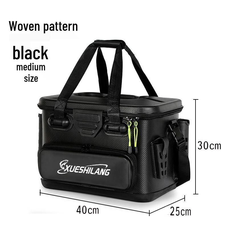 ADVANCE Fishing Box & Storage Bag