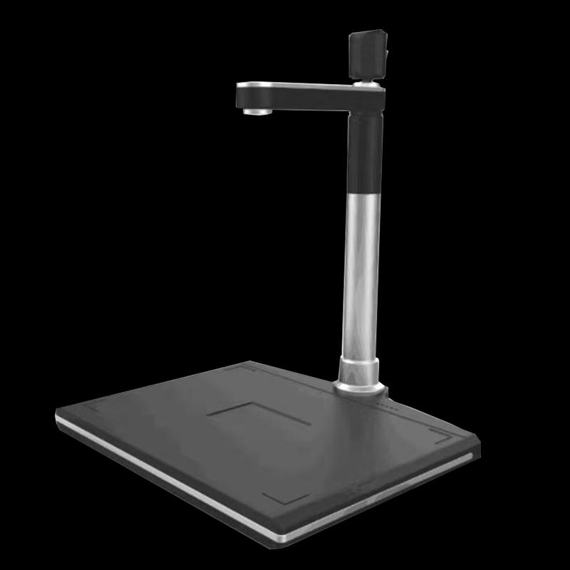 

Zhihuixing K1005T Integrated A4 High-Speed Document Scanner CN plug (adapter included)