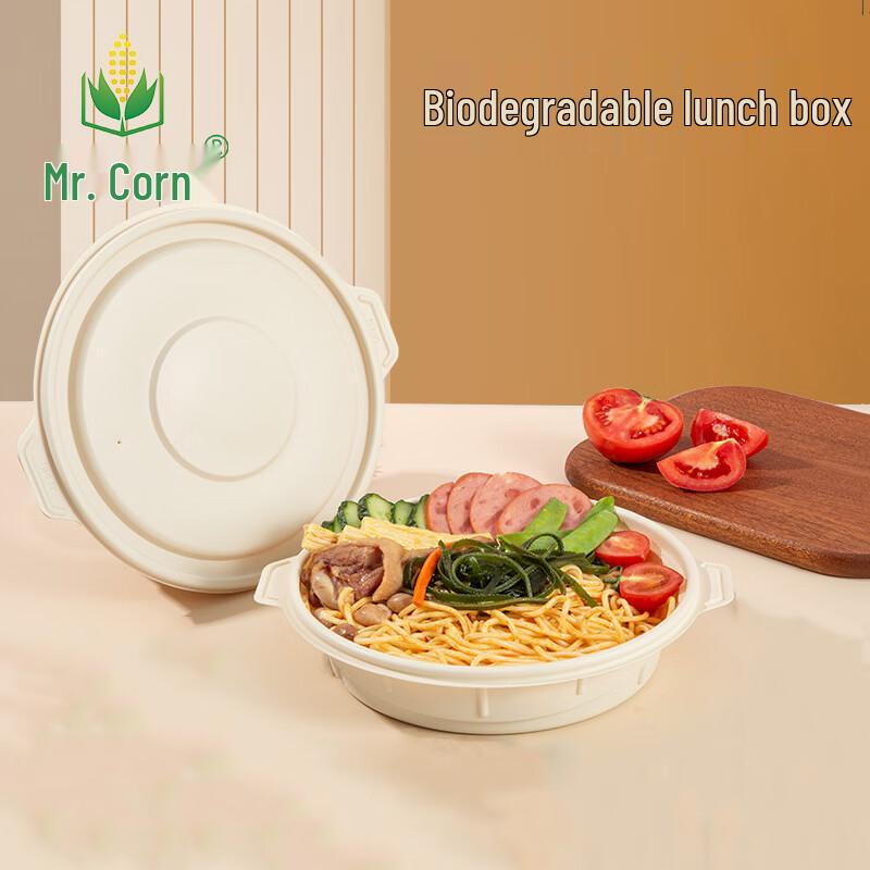 Mr. Corn Biodegradable Corn Starch Takeaway Container