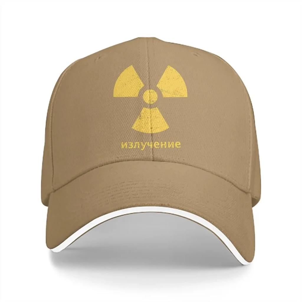 Radiation Symbol Multicolor Hat Peaked Unisexs Cap Radioactive Retro Soviet Union Personalized Visor Protection Hats